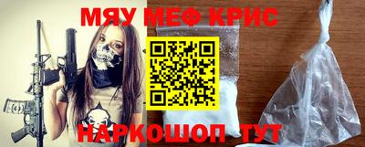 кокаин колумбия Изобильный