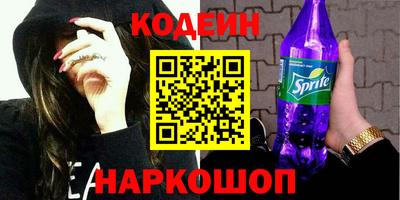 кокаин колумбия Изобильный