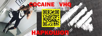 метамфетамин Ипатово