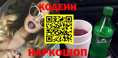 кокаин колумбия Изобильный
