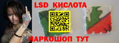 кокаин колумбия Изобильный