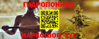 мескалин Ирбит