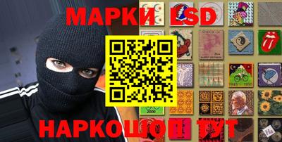 мескалин Ирбит