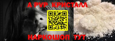 кокаин колумбия Изобильный