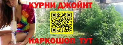 мескалин Ирбит