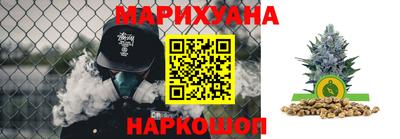 кокаин колумбия Изобильный