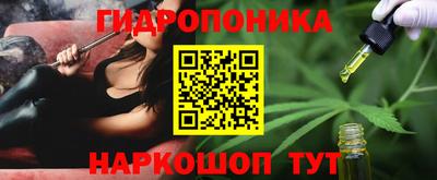 мескалин Ирбит