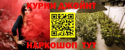мескалин Ирбит