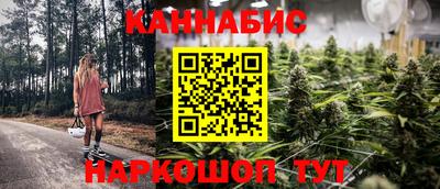 метамфетамин Ипатово