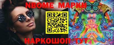 кокаин колумбия Изобильный