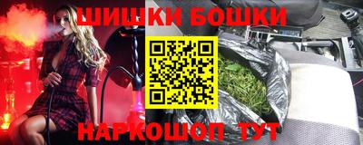 мескалин Ирбит