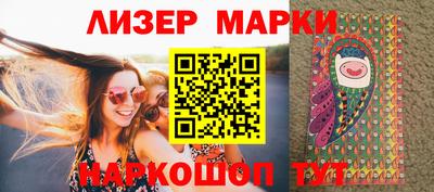 метамфетамин Ипатово