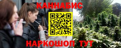 кокаин колумбия Изобильный