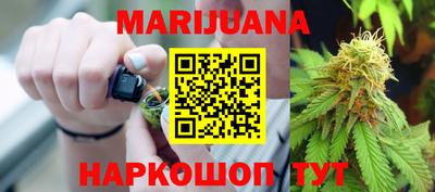 метамфетамин Ипатово
