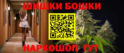 кокаин колумбия Изобильный