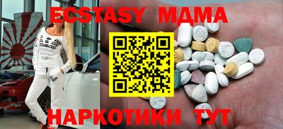 кокаин колумбия Изобильный