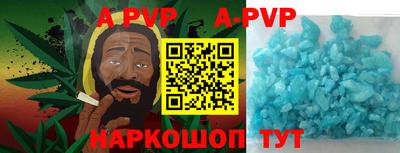 мескалин Ирбит