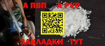 мескалин Ирбит