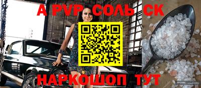 кокаин колумбия Изобильный