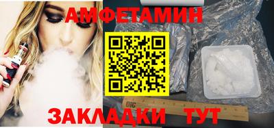 мескалин Ирбит
