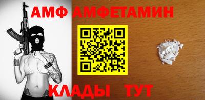 кокаин колумбия Изобильный
