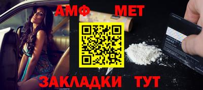 мескалин Ирбит