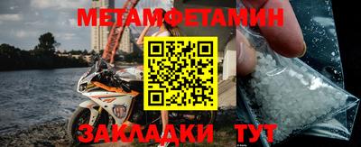 кокаин колумбия Изобильный