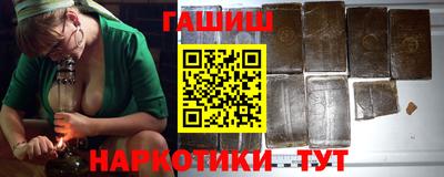 кокаин колумбия Изобильный