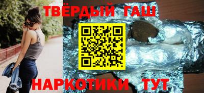 мескалин Ирбит
