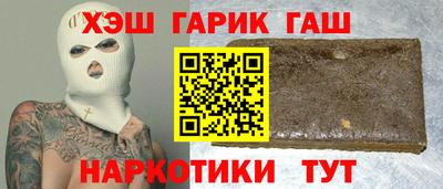 кокаин колумбия Изобильный