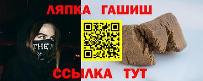 мескалин Ирбит