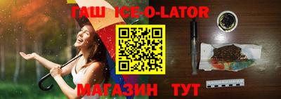 кокаин колумбия Изобильный