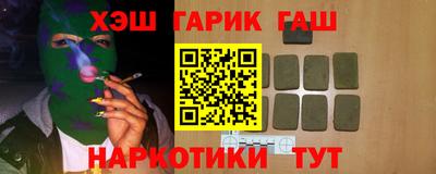 мескалин Ирбит
