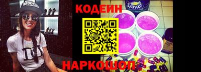 кокаин колумбия Изобильный