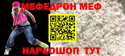 кокаин колумбия Изобильный